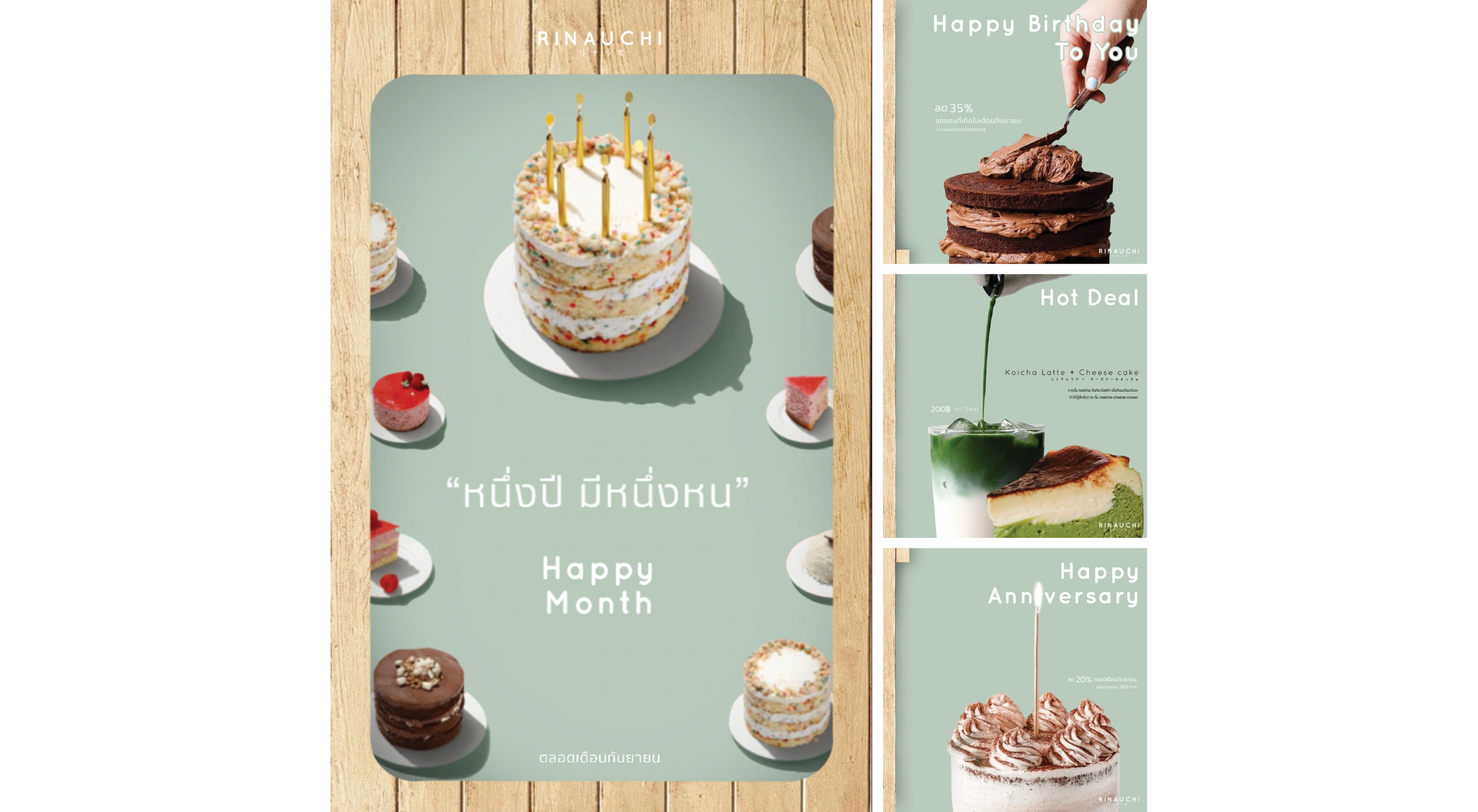 Food & Beverage Graphic Design — digital graphic design, view 3