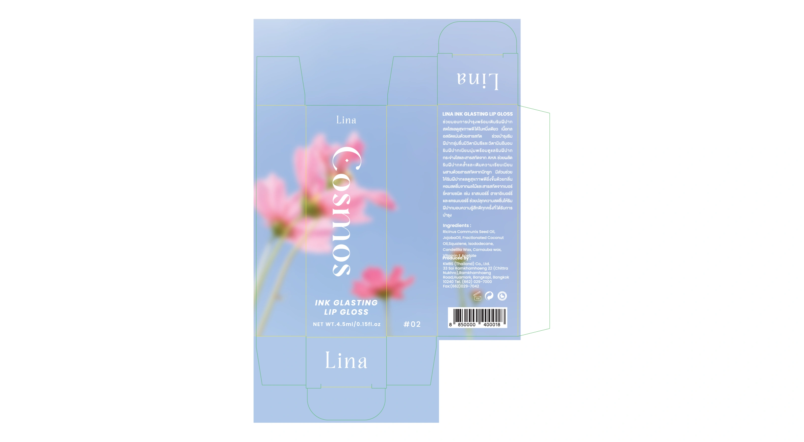 Prototype Packaging Design — packaging design, view 11