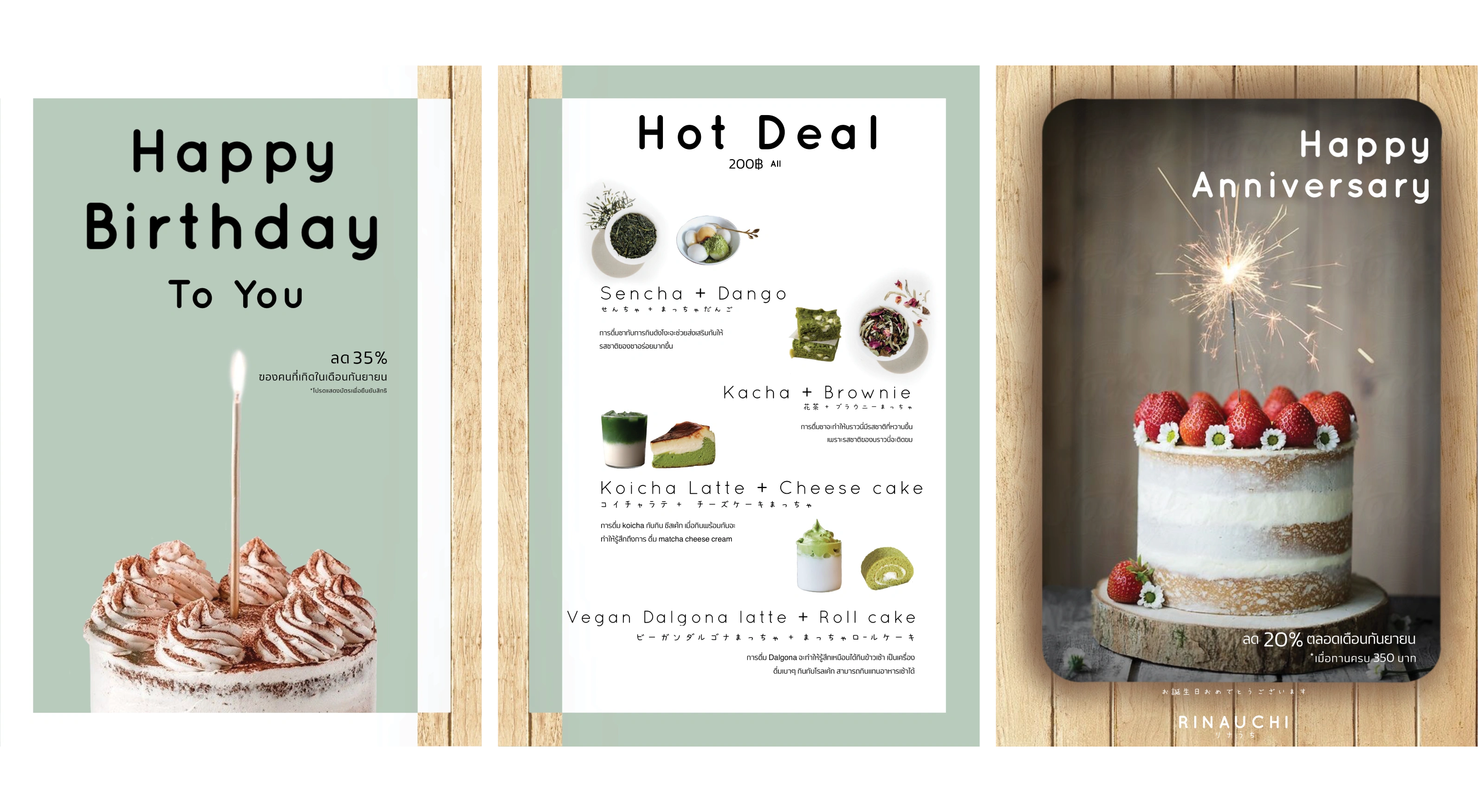 Food & Beverage Graphic Design — digital graphic design, view 2