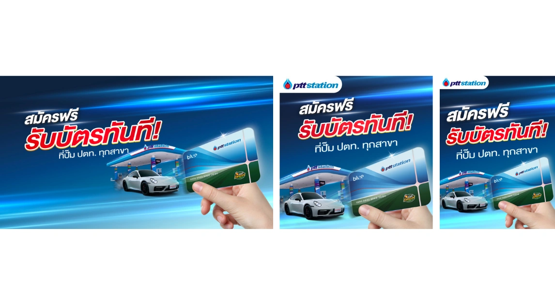 New Member Card & Benefits — campaign graphics, view 2