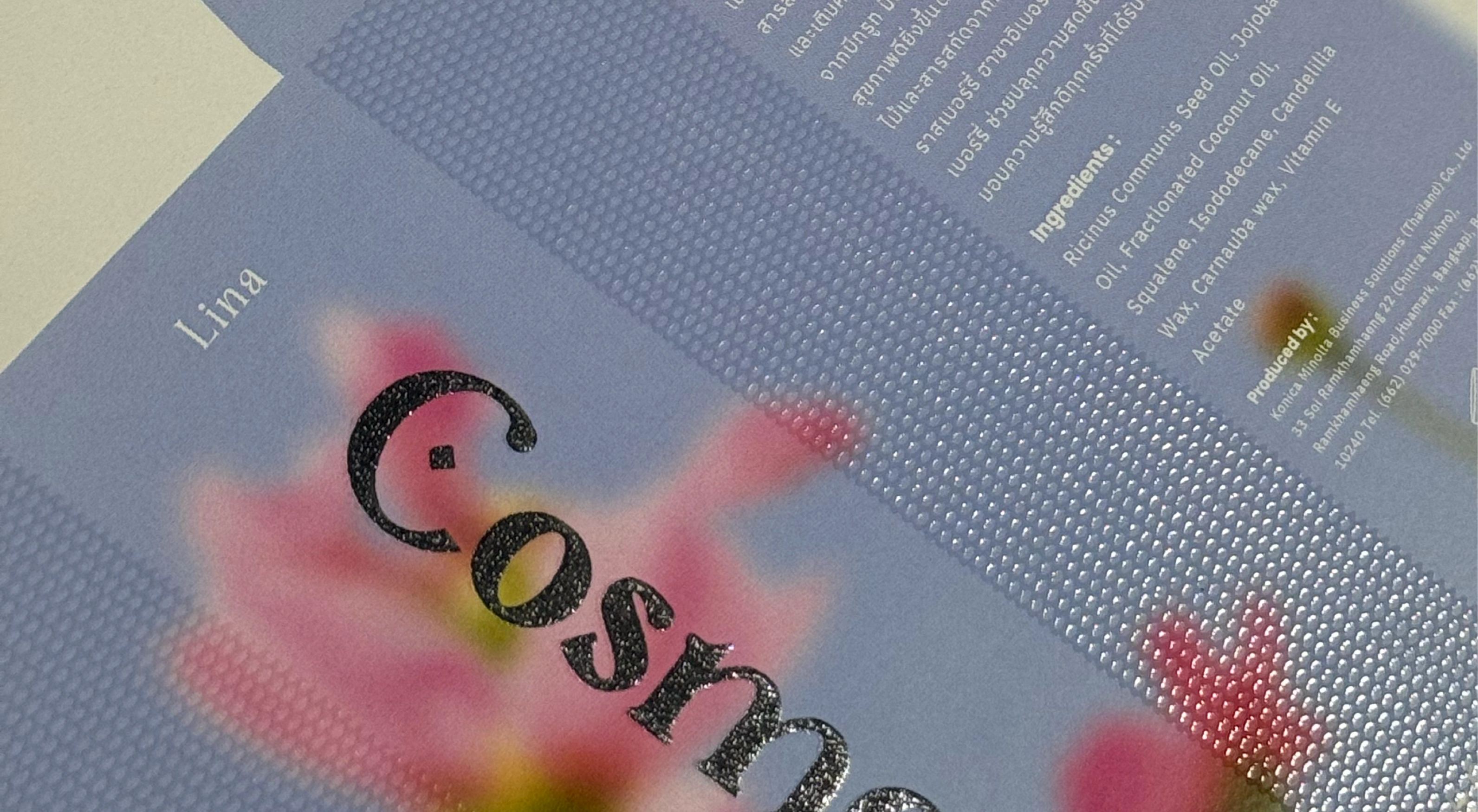 Prototype Packaging Design — packaging design, view 10