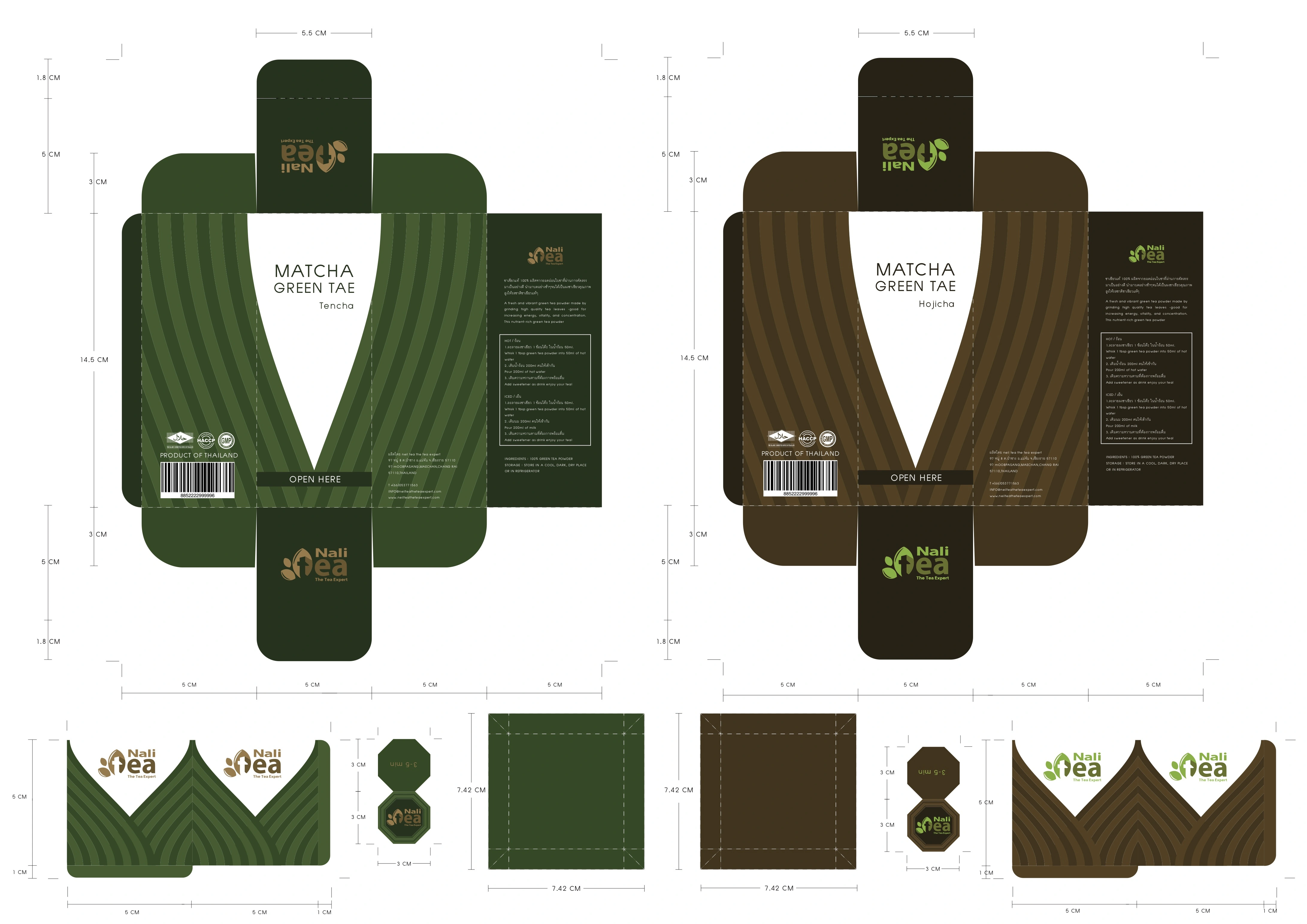 Green Tea Packaging Design — packaging design, view 4