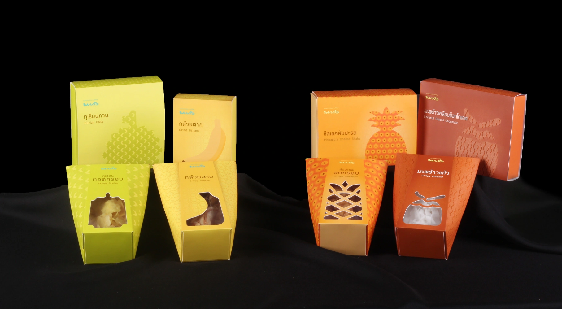 Phop Pra — packaging design, view 8