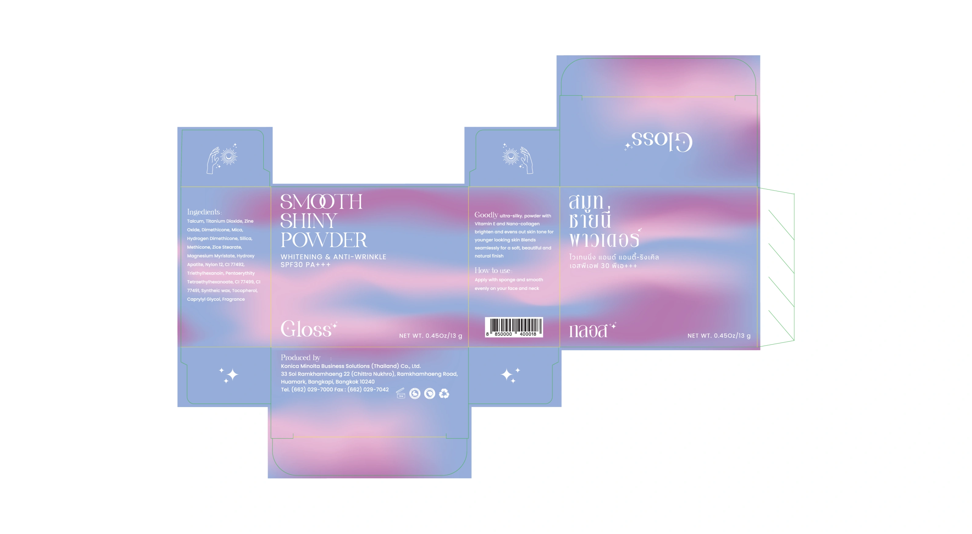 Prototype Packaging Design — packaging design, view 9