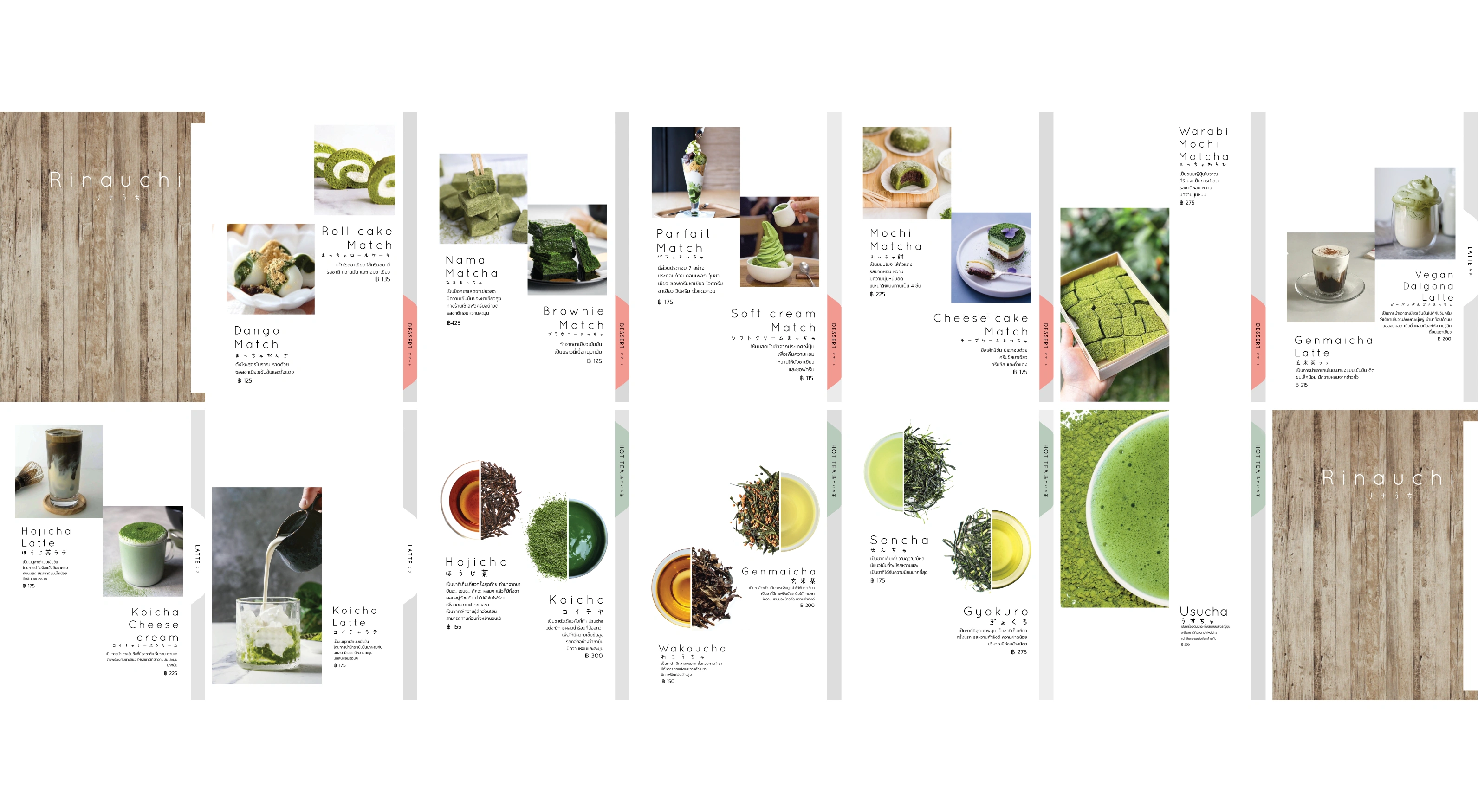 Food & Beverage Graphic Design — digital graphic design, view 5