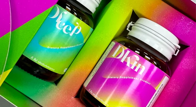Prototype Label Design — packaging design, view 1